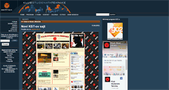 Desktop Screenshot of kst.etf.bg.ac.rs