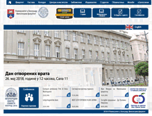 Tablet Screenshot of digitalheritage.fil.bg.ac.rs