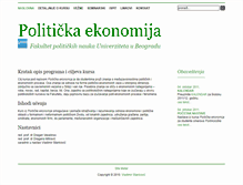 Tablet Screenshot of politickaekonomija.fpn.bg.ac.rs