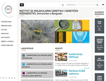Tablet Screenshot of imgge.bg.ac.rs