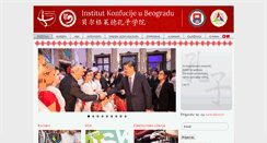 Desktop Screenshot of konfucije.fil.bg.ac.rs